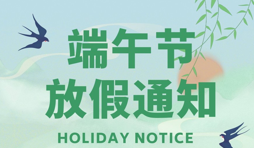 星空体育登录网址首页